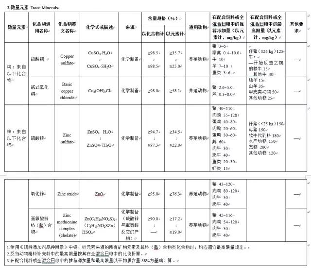 微信圖片_20171012154413.jpg